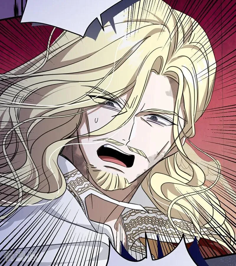 第65话 真正的公主 第17页