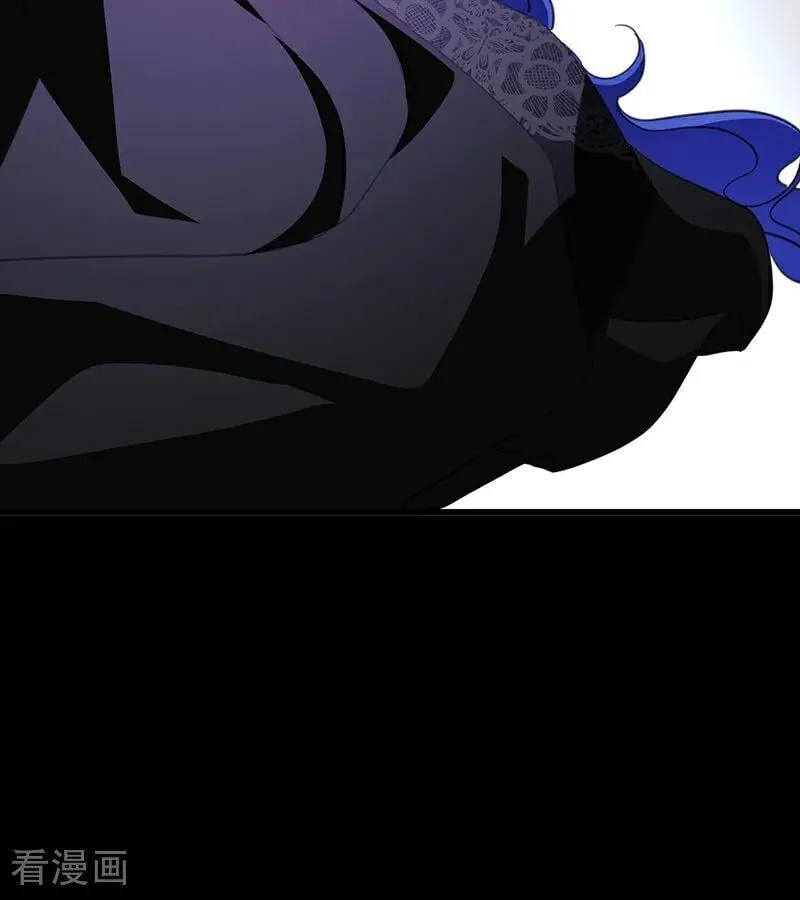第65话 真正的公主 第53页