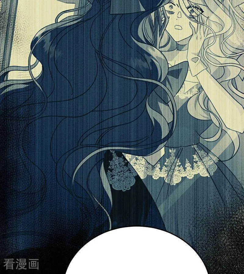 第65话 真正的公主 第62页