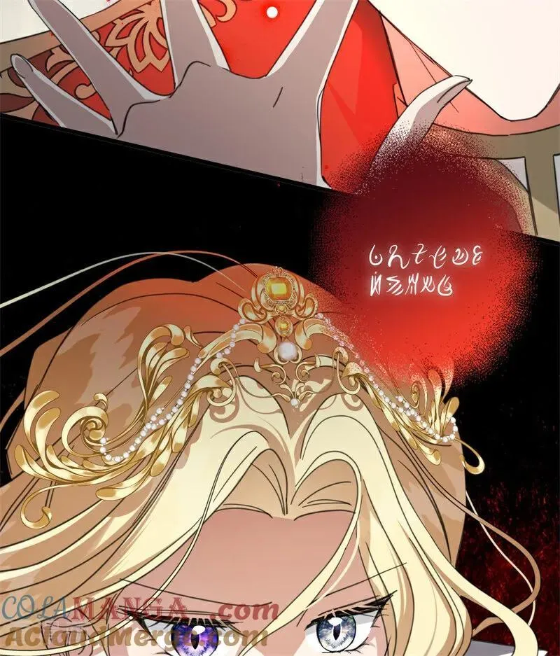 第66话 决一死战 第31页