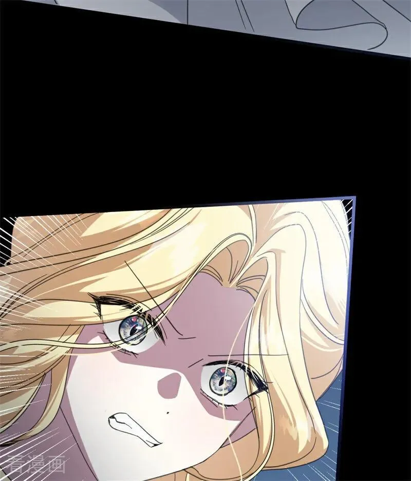 第66话 决一死战 第47页
