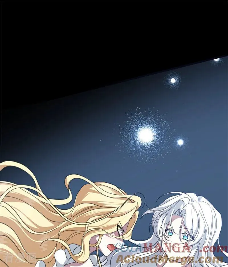 第66话 决一死战 第49页