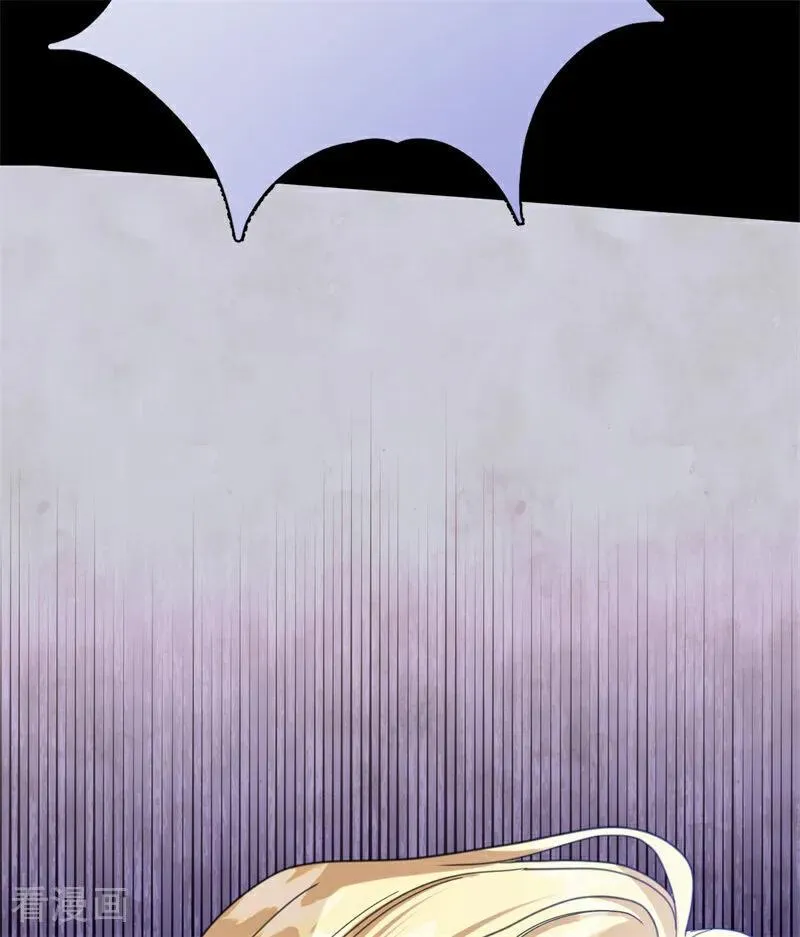 第66话 决一死战 第51页
