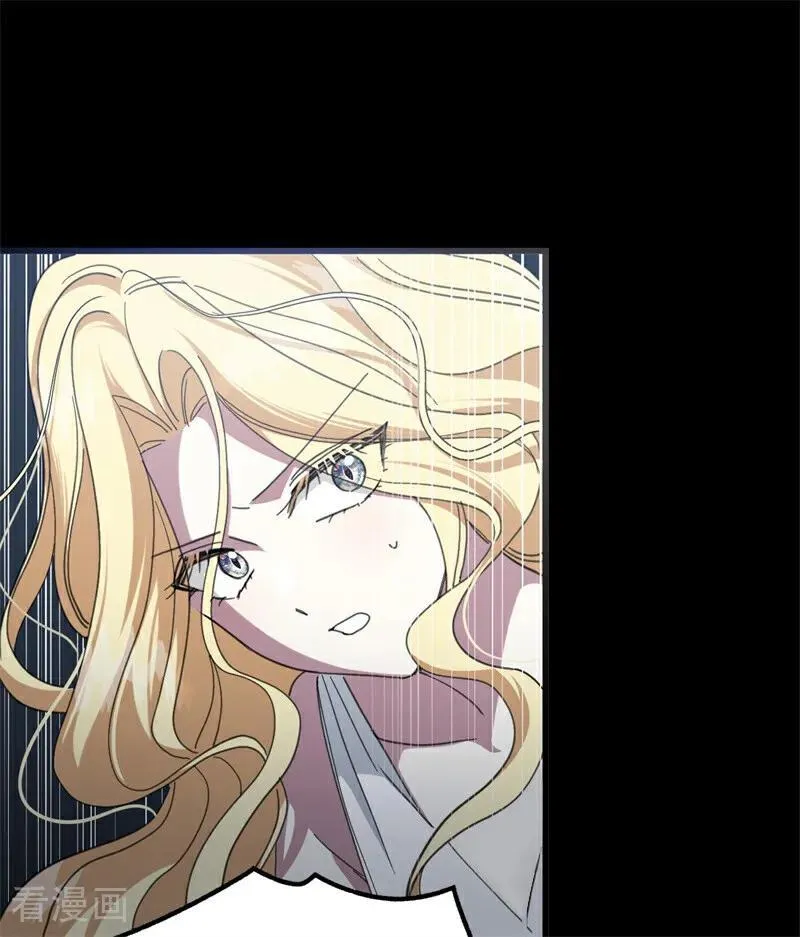 第66话 决一死战 第62页