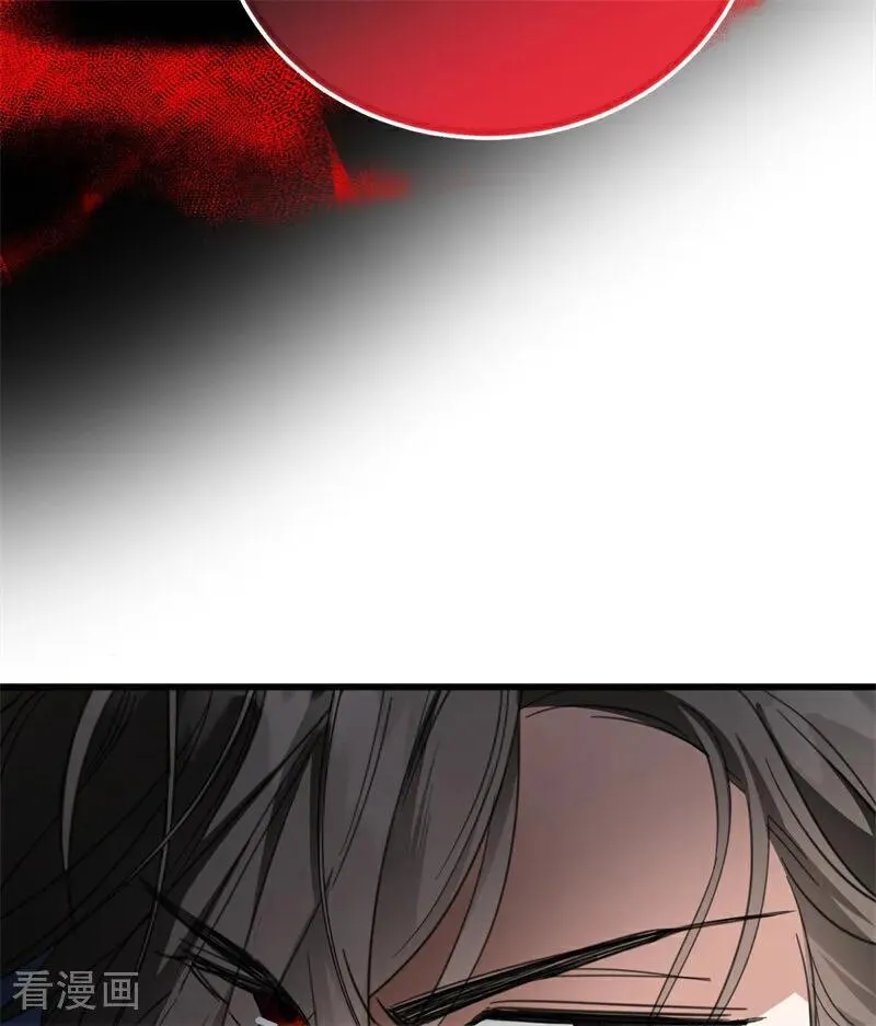 第66话 决一死战 第90页