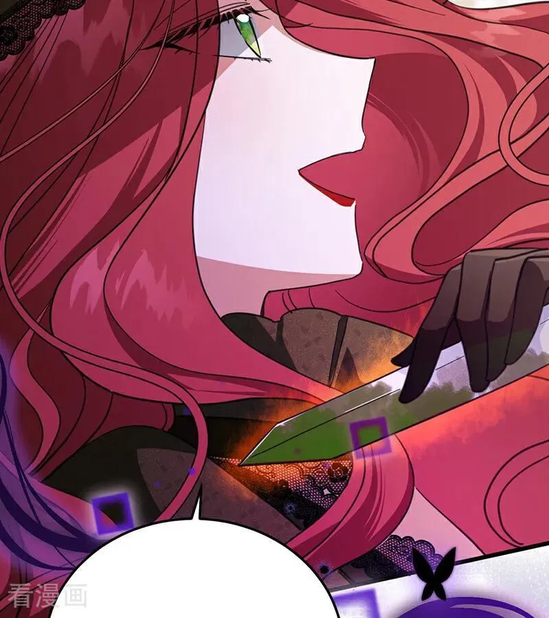 第67话 召唤英灵 第36页