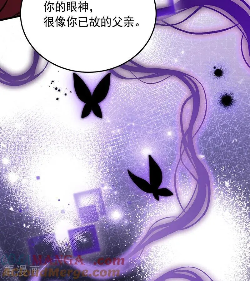 第67话 召唤英灵 第37页