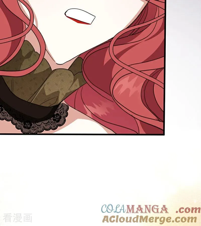 第67话 召唤英灵 第55页