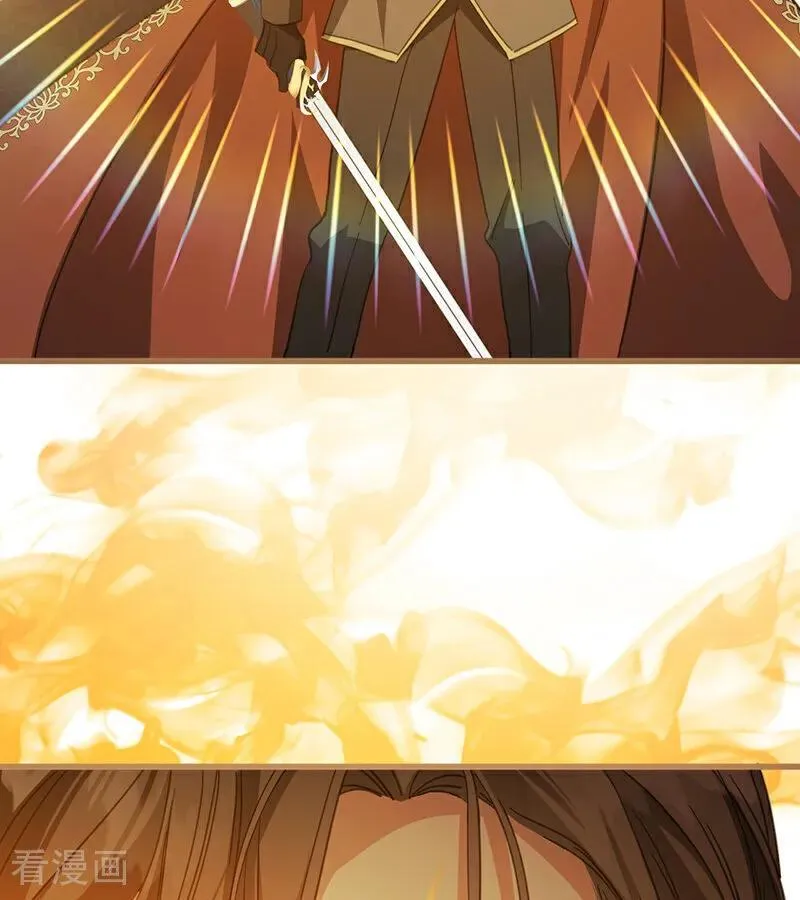 第67话 召唤英灵 第62页