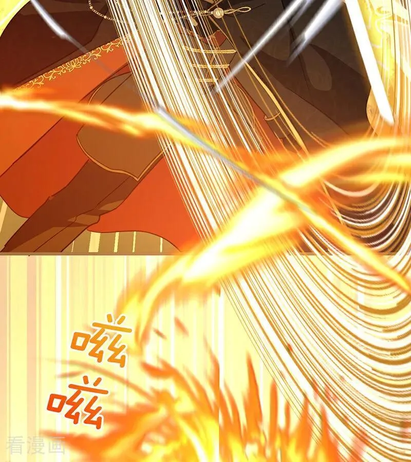 第67话 召唤英灵 第66页