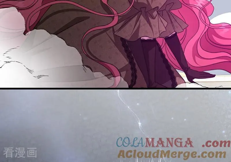 第67话 召唤英灵 第73页