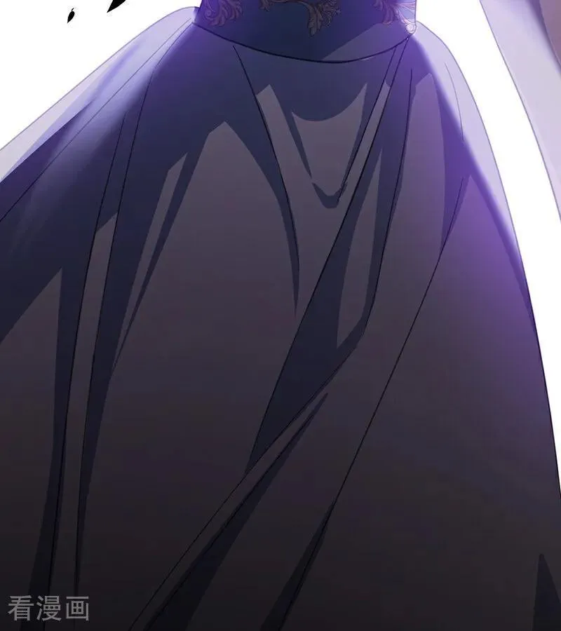 第67话 召唤英灵 第98页