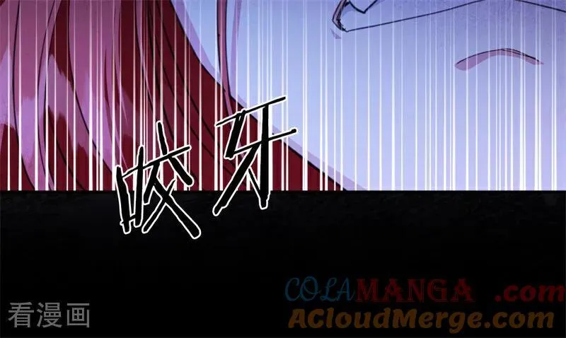 第68话 下地狱吧 第19页