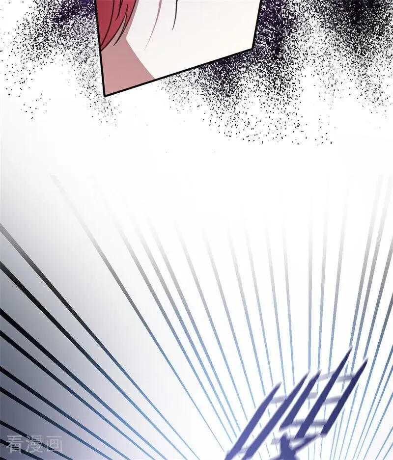 第68话 下地狱吧 第23页