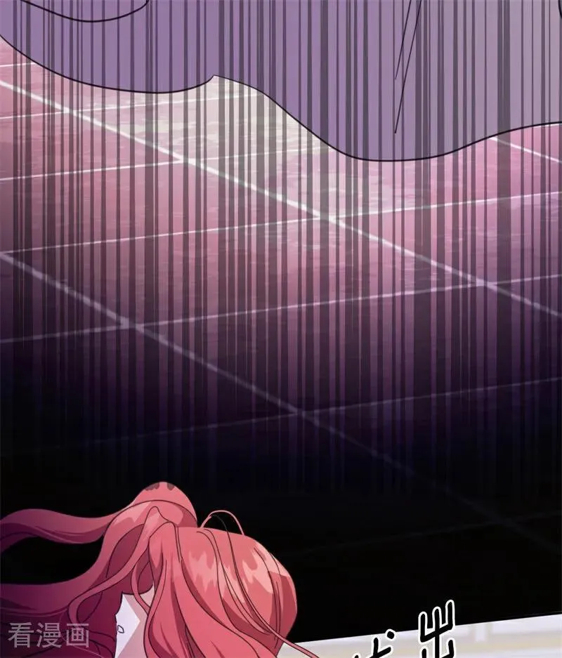 第68话 下地狱吧 第41页