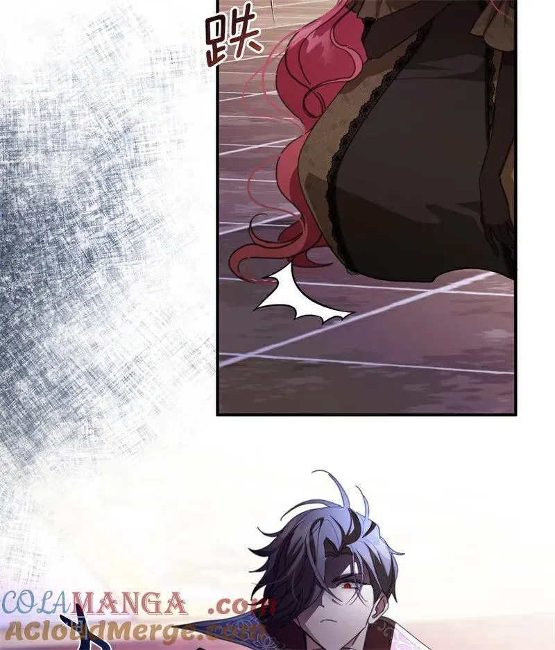第68话 下地狱吧 第43页