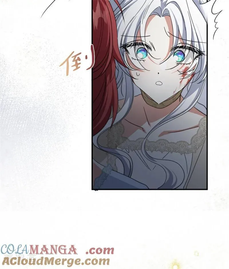 第68话 下地狱吧 第61页