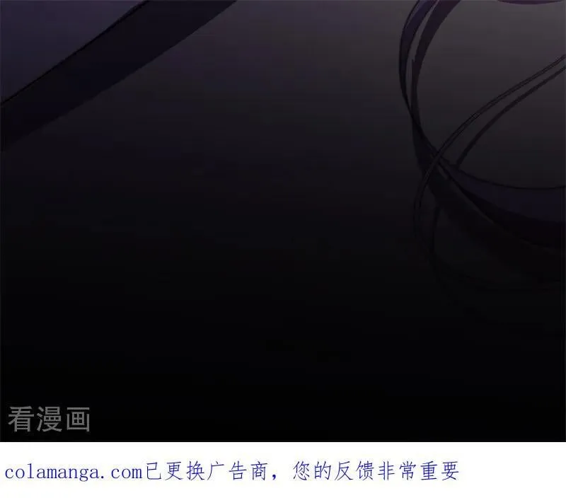 第68话 下地狱吧 第72页