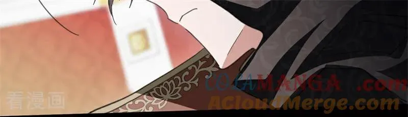 第69话 回家 第7页