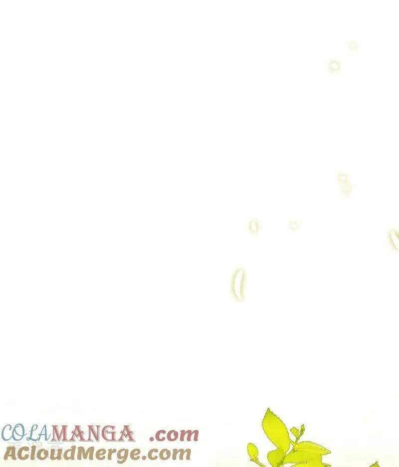 第69话 回家 第10页