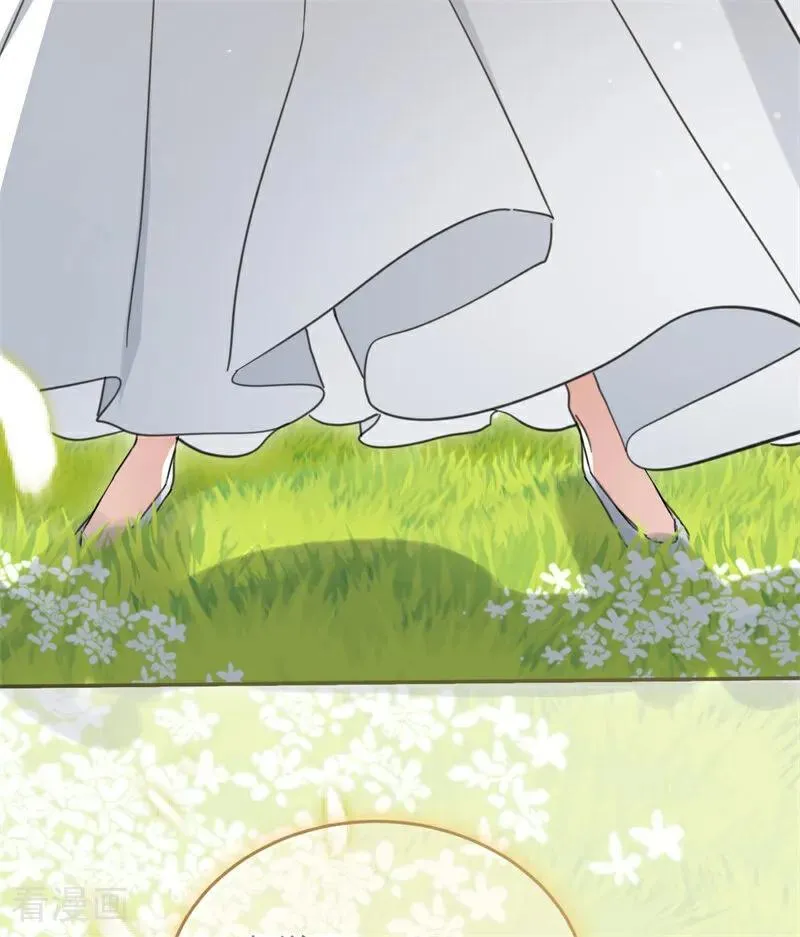 第69话 回家 第14页