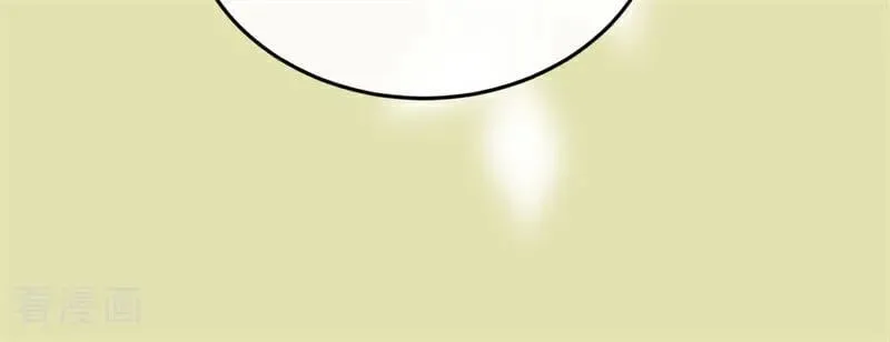第69话 回家 第24页
