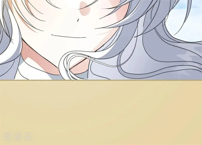 第69话 回家 第39页