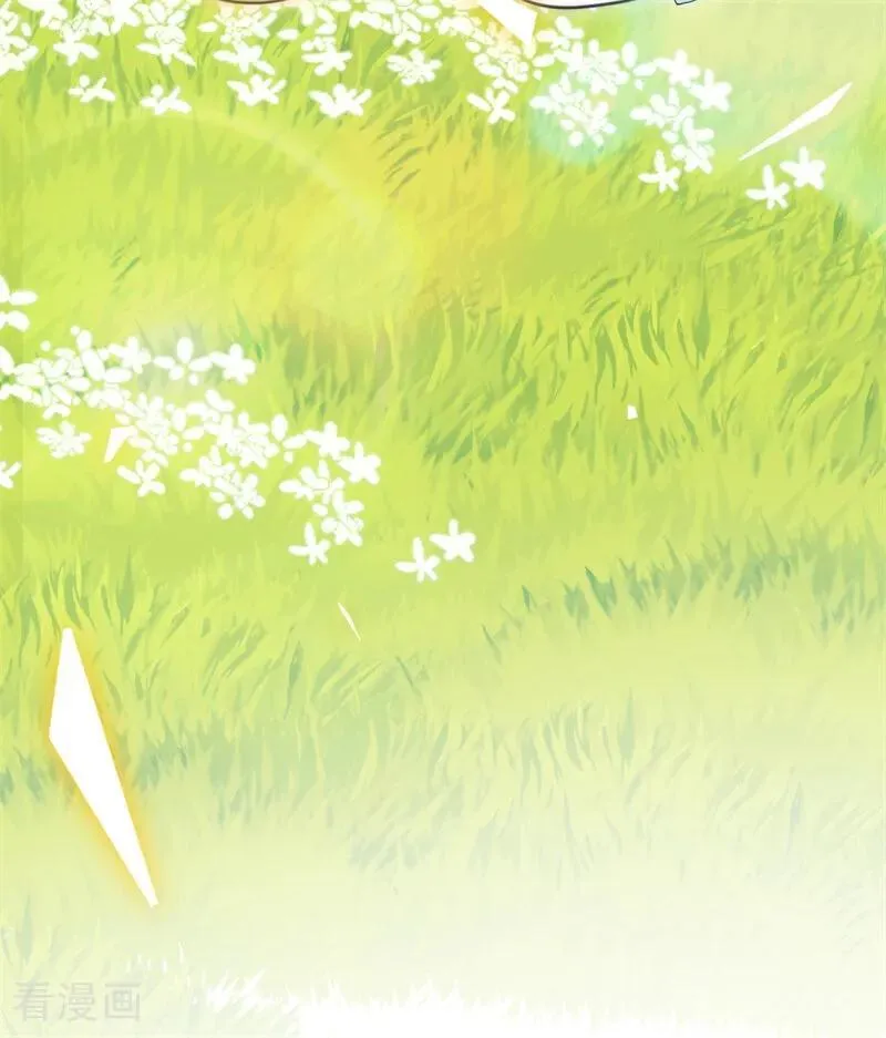 第69话 回家 第57页