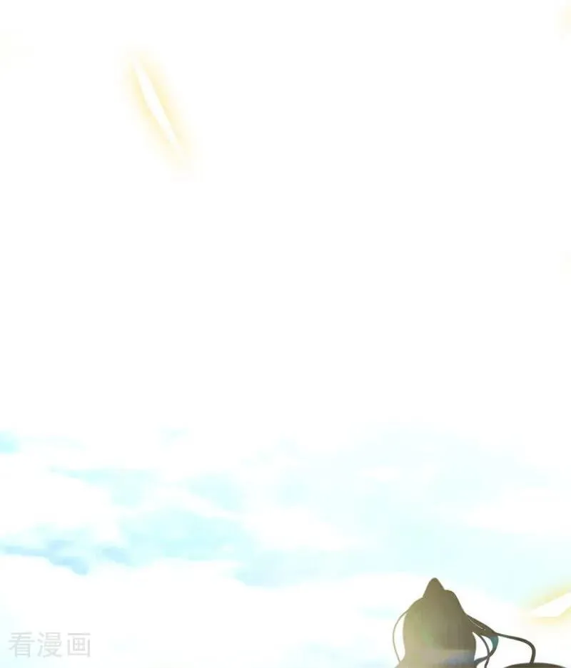 第69话 回家 第59页