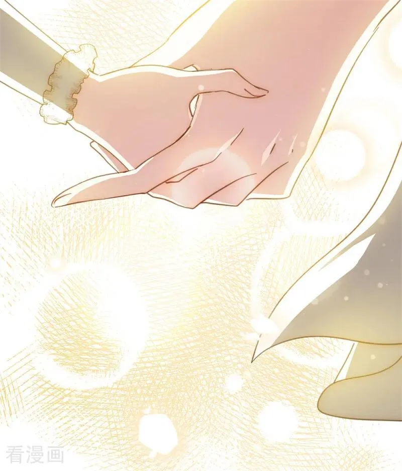 第69话 回家 第68页