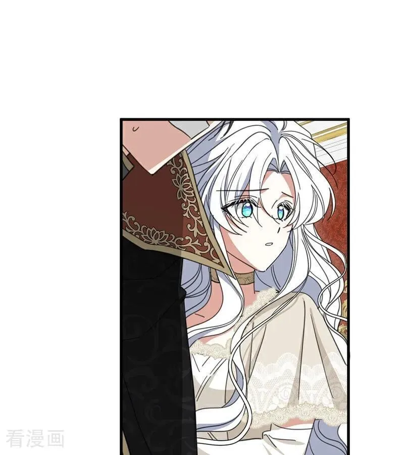 第70话 承诺 第30页