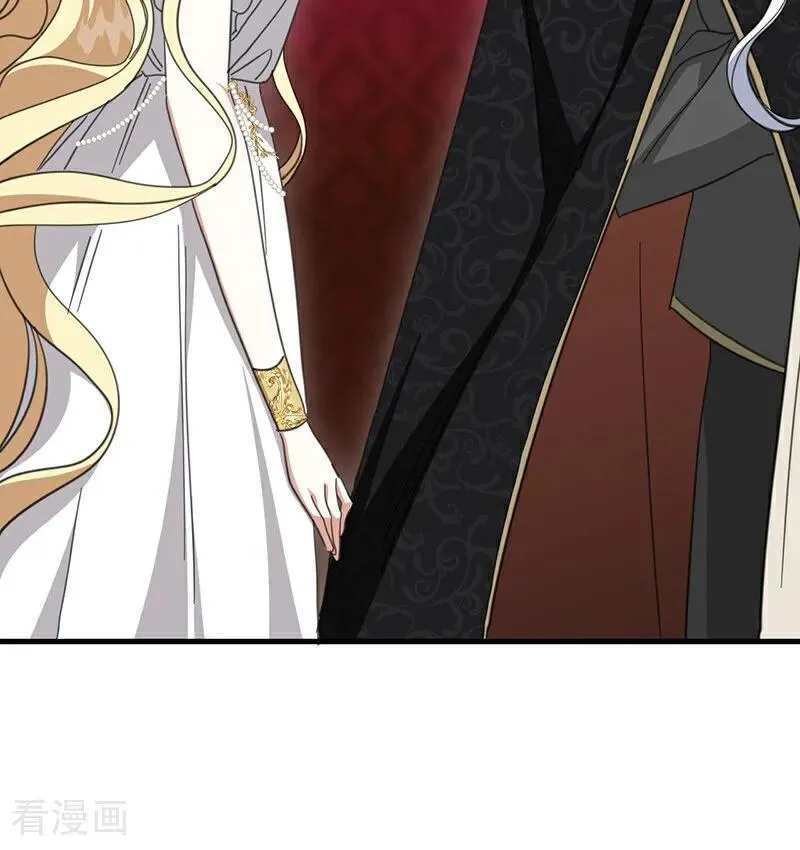 第70话 承诺 第36页