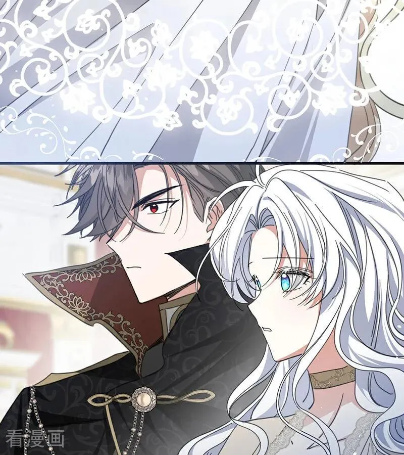 第70话 承诺 第57页