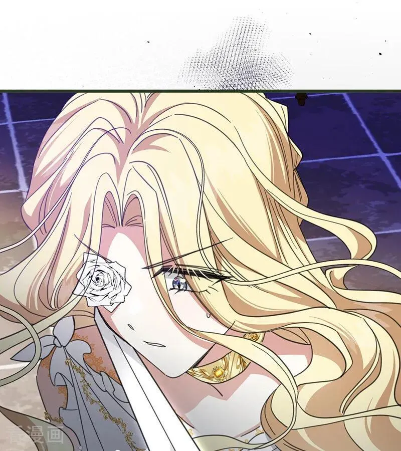 第71话 罪人 第12页