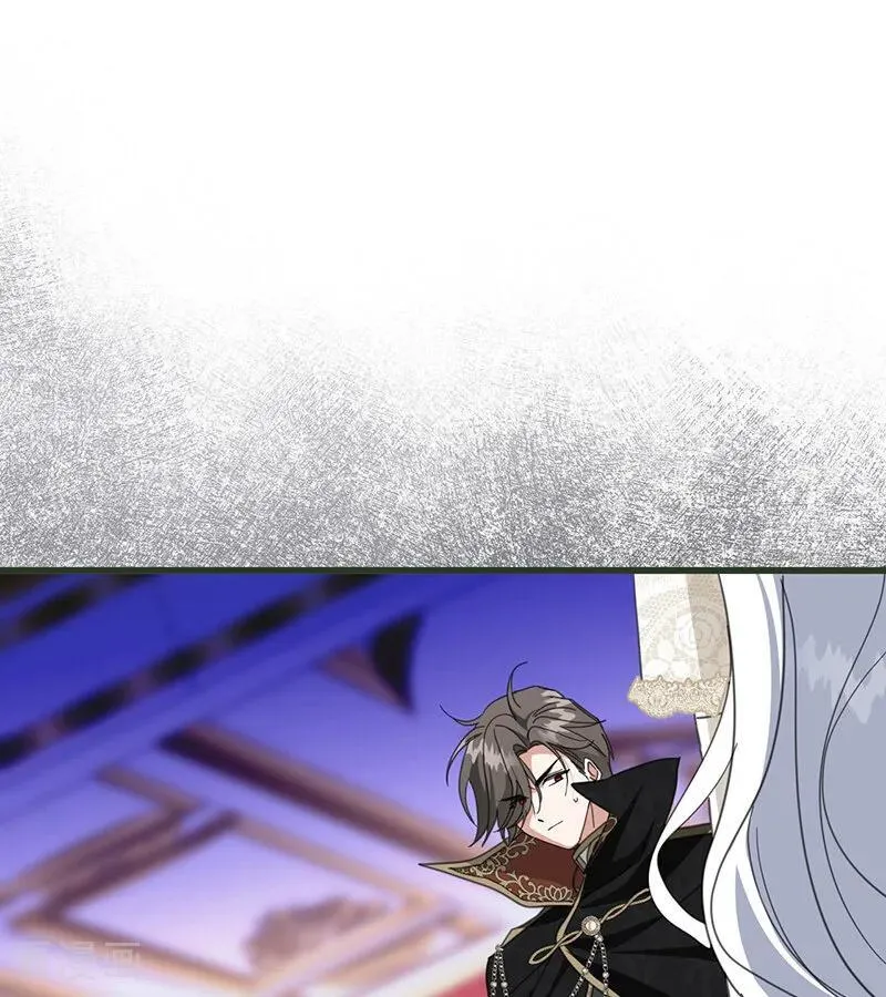 第71话 罪人 第24页