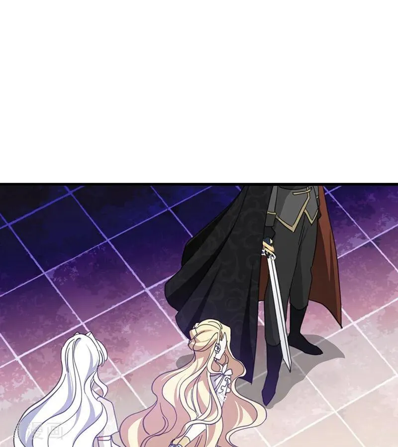 第71话 罪人 第42页