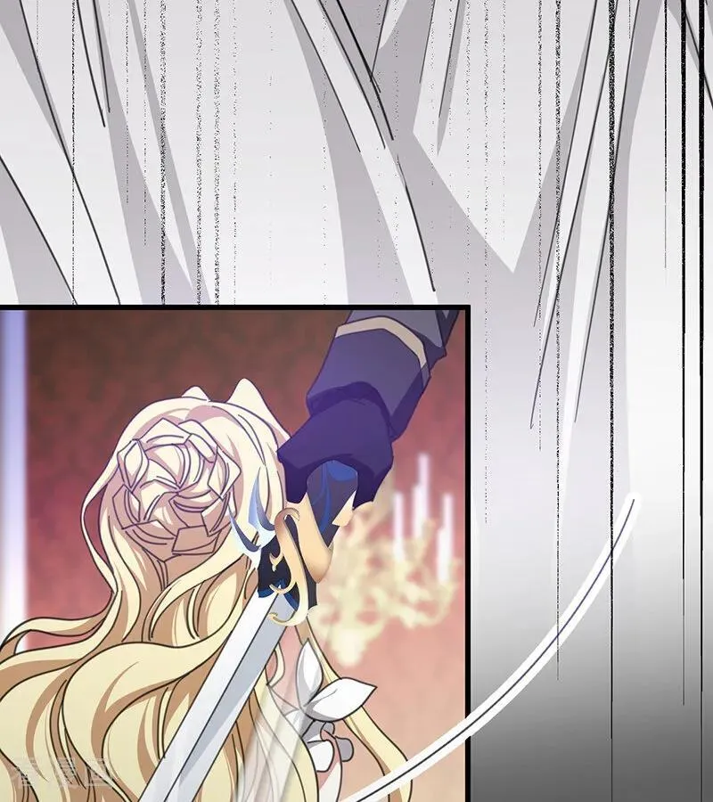 第71话 罪人 第48页