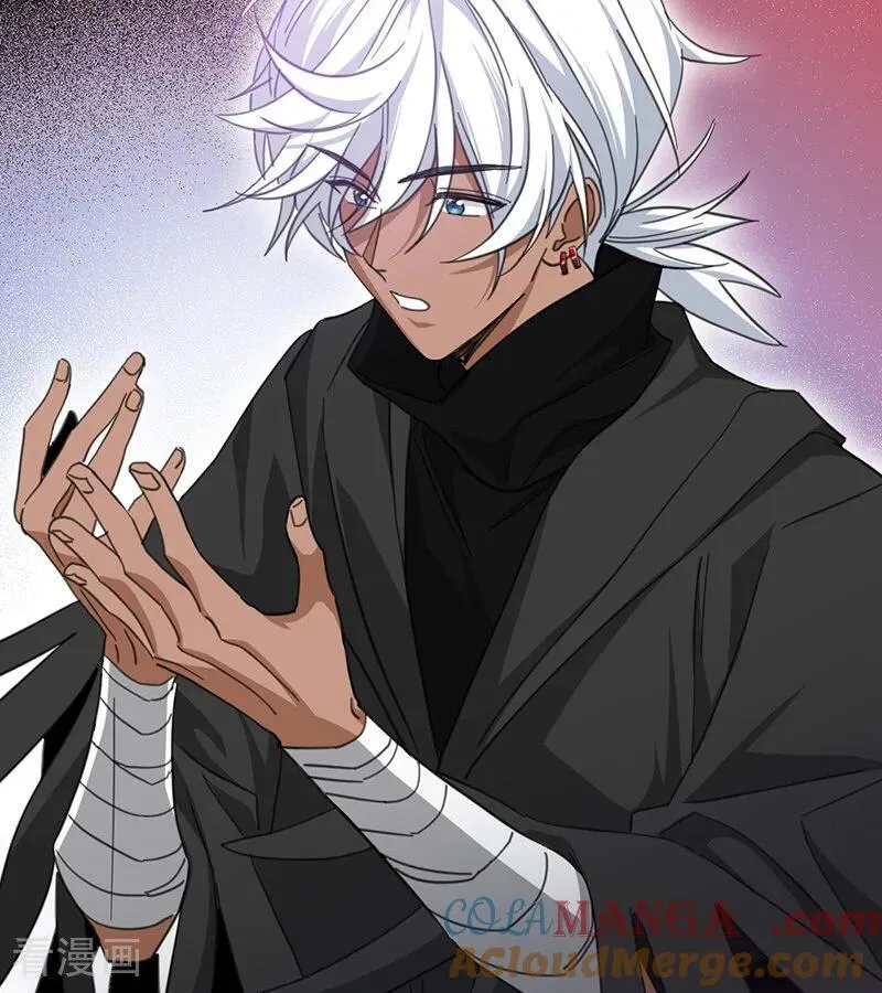 第71话 罪人 第67页