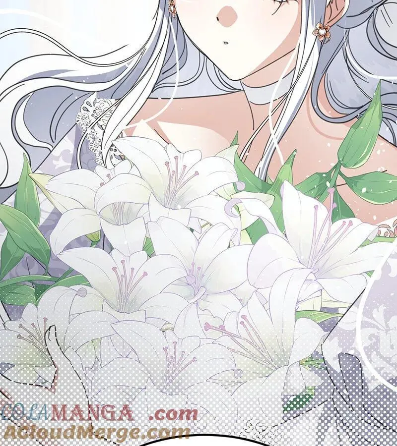 第71话 罪人 第85页