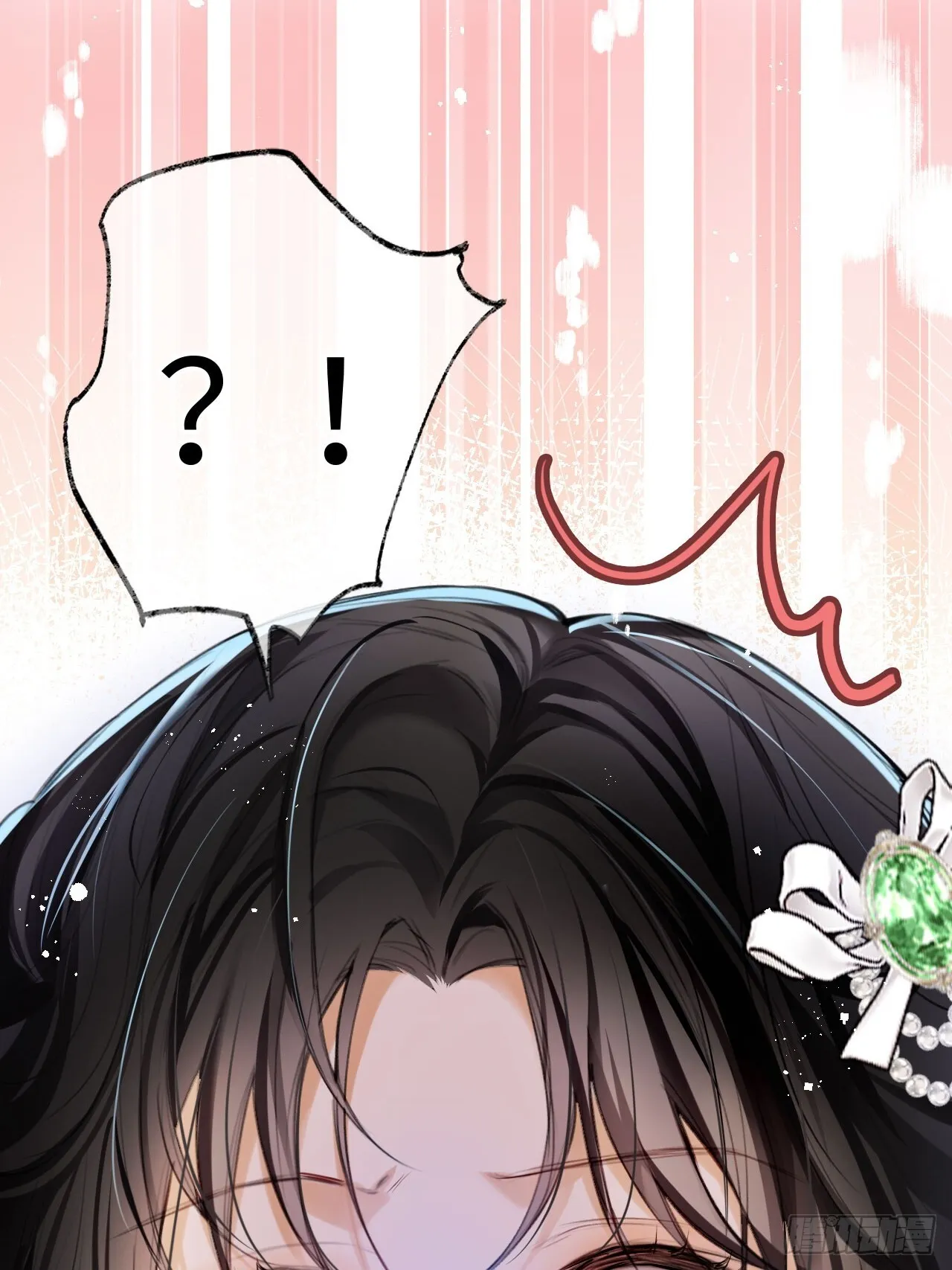 01-受冤入狱 第22页