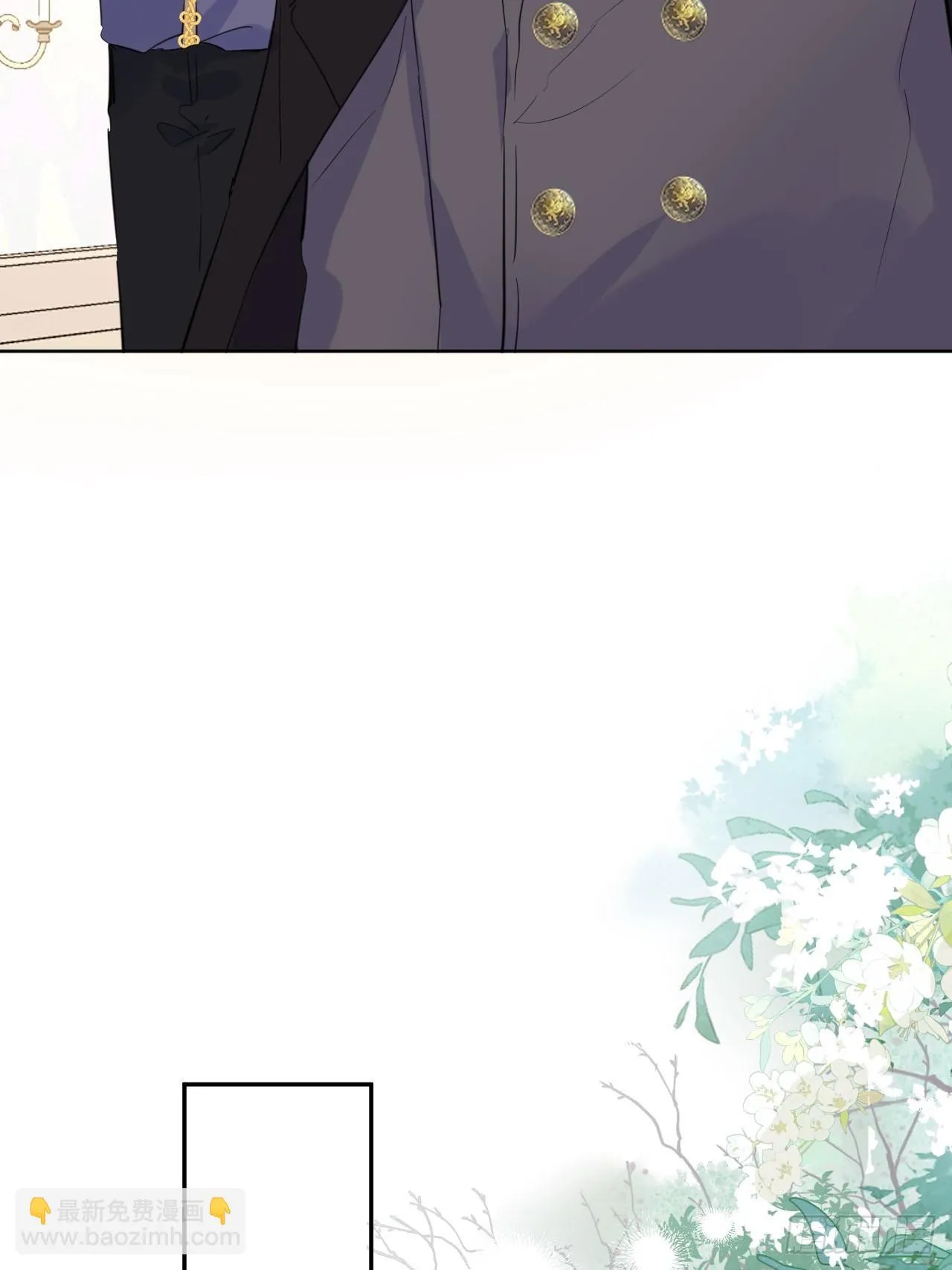 03-反击 第36页