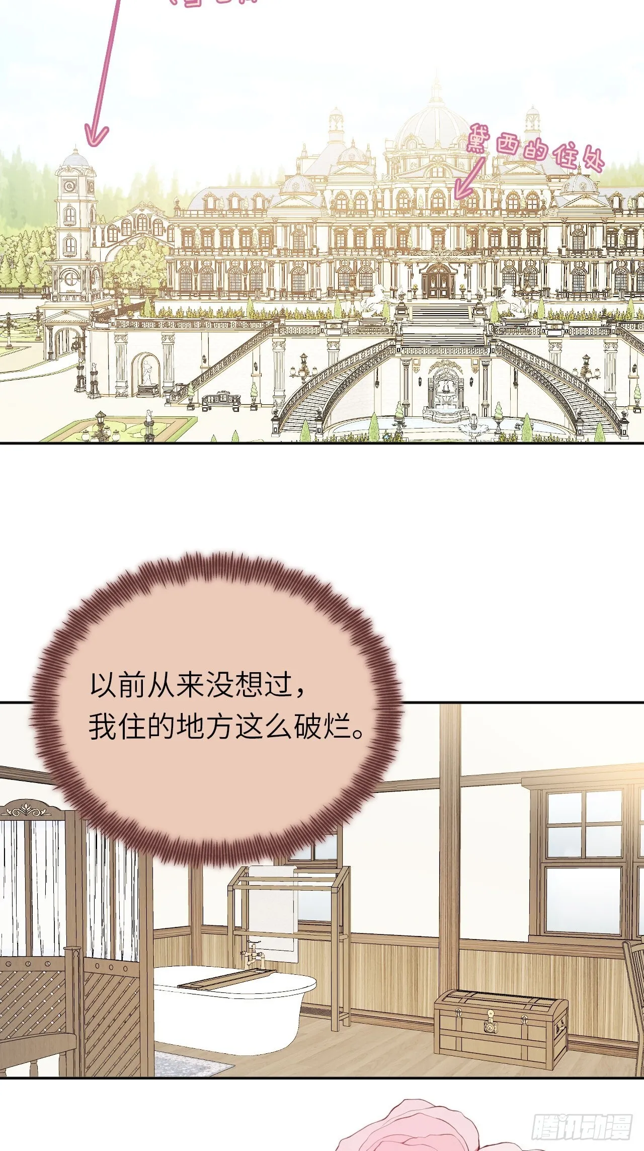 05-钳制 第5页