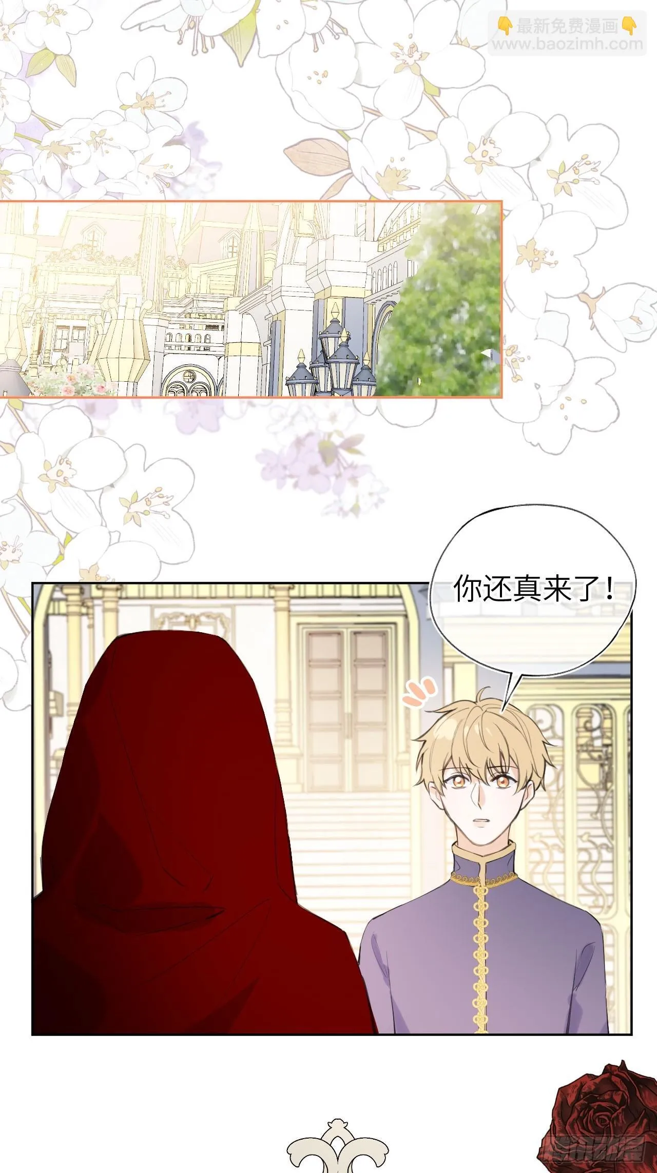05-钳制 第11页