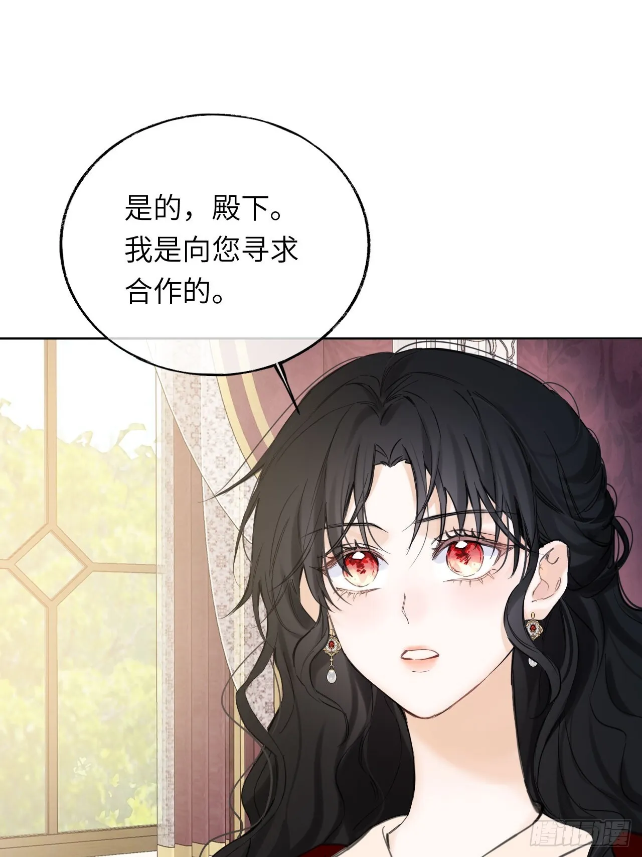 05-钳制 第22页
