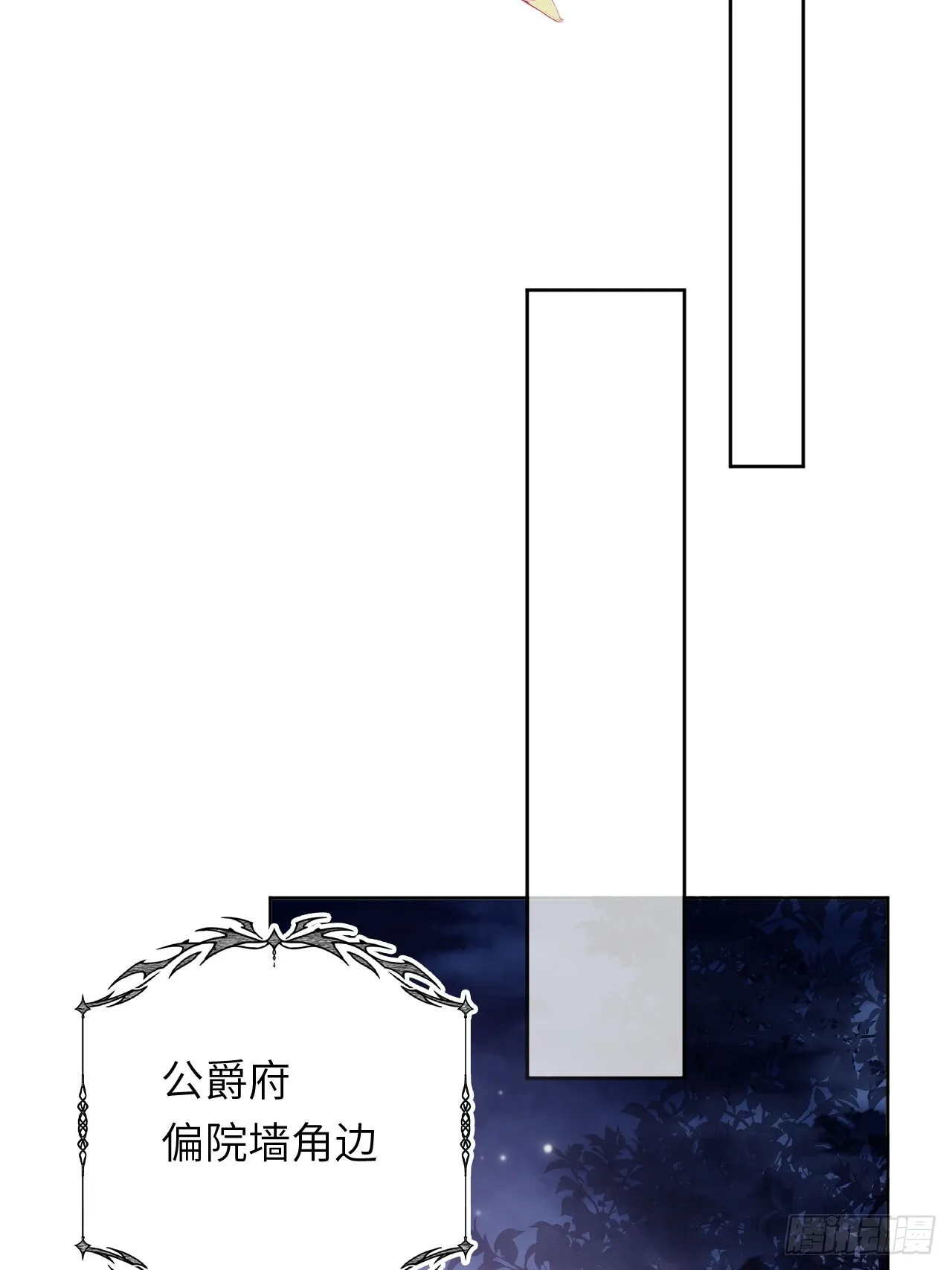05-钳制 第37页
