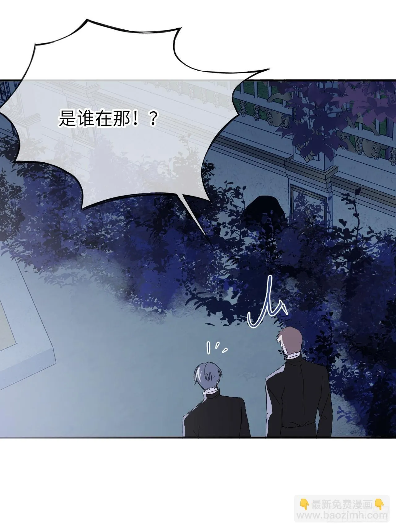 05-钳制 第39页