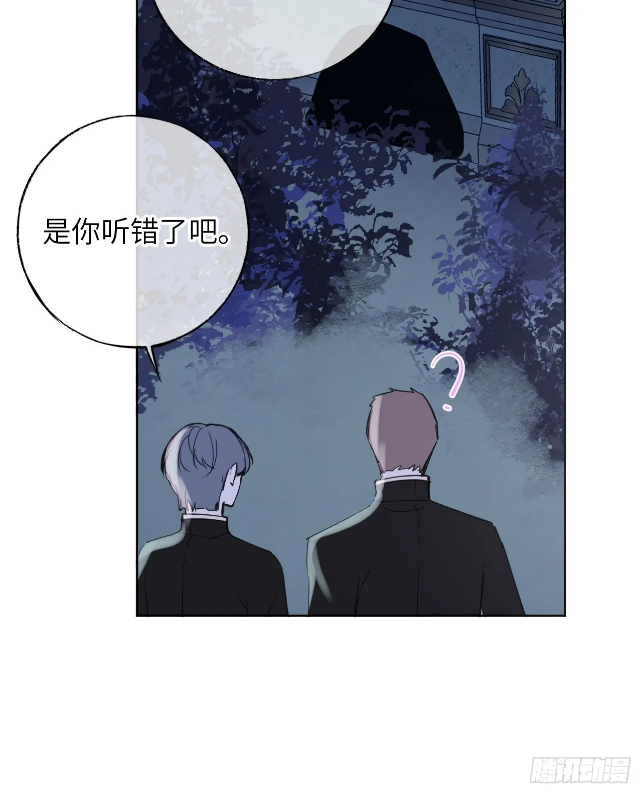 05-钳制 第44页