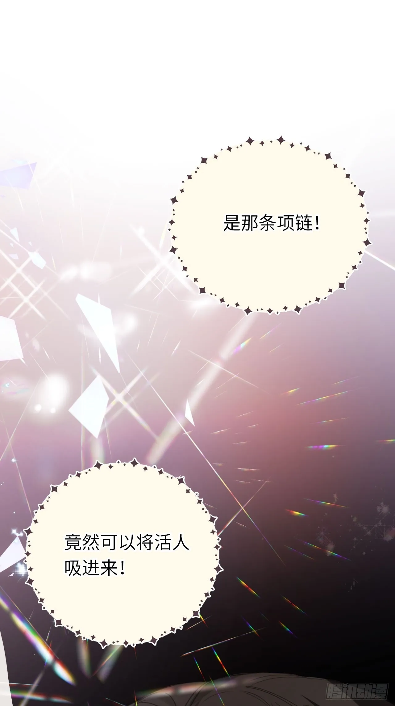 05-钳制 第45页