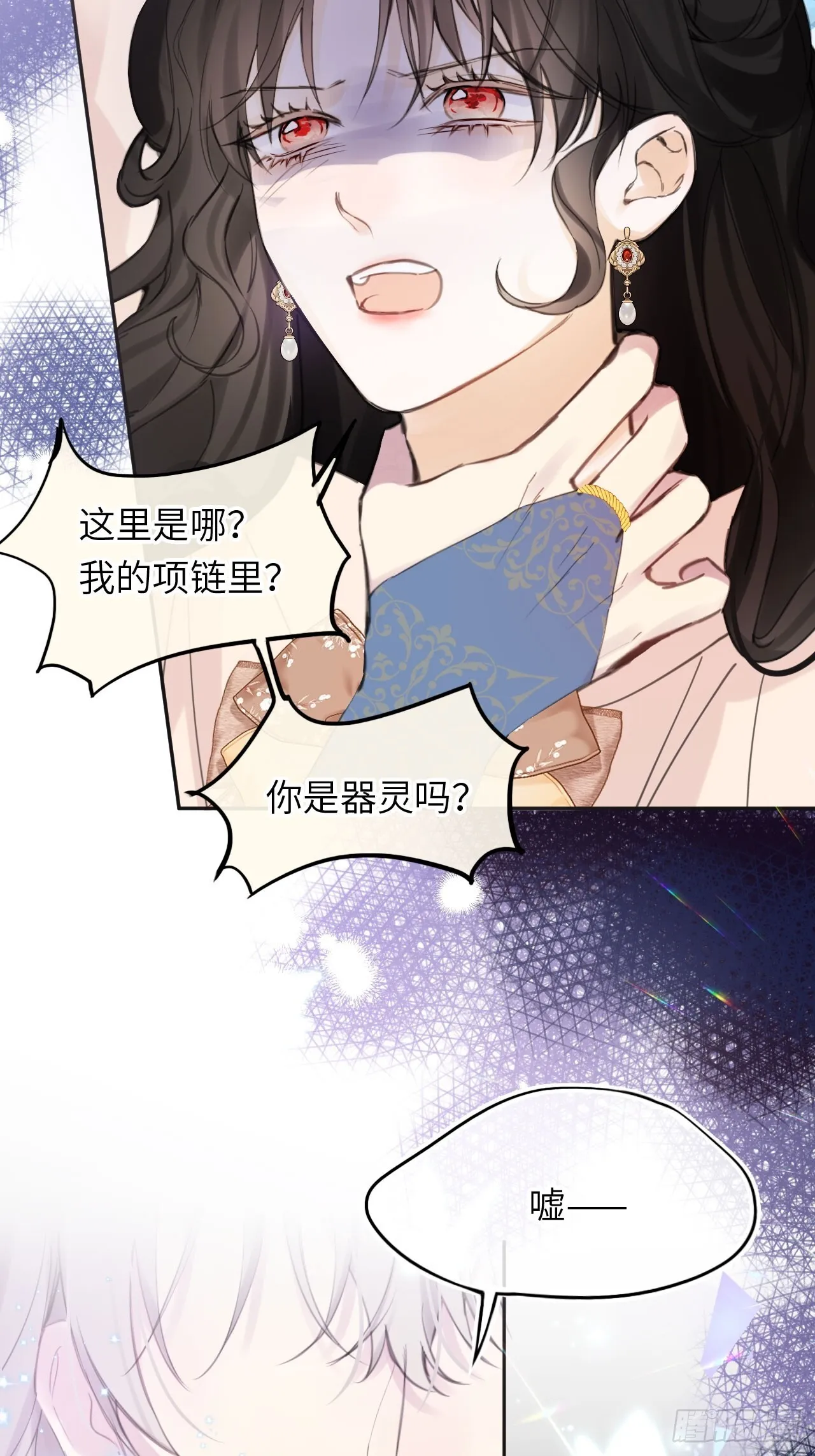 05-钳制 第49页