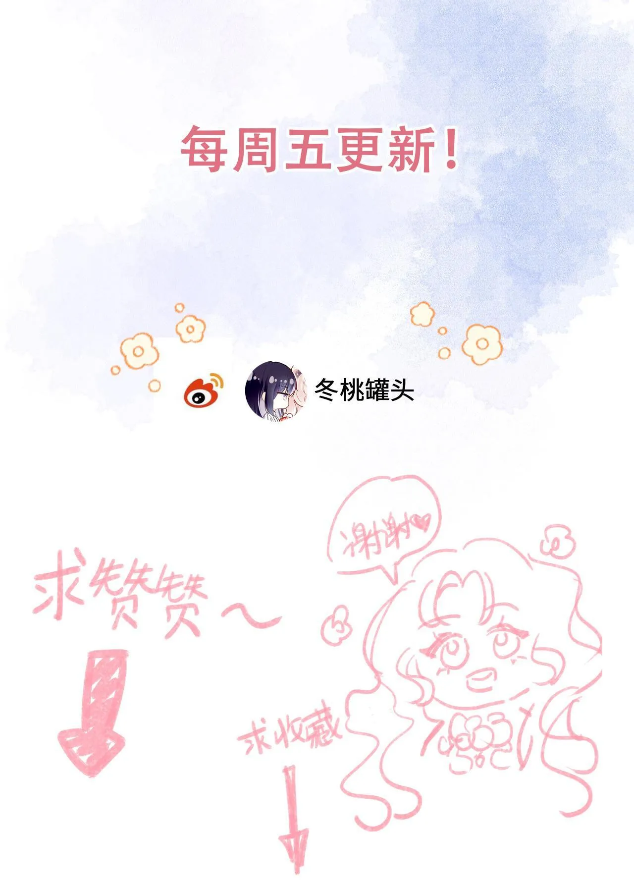 05-钳制 第56页